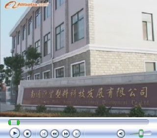 排水板厂家