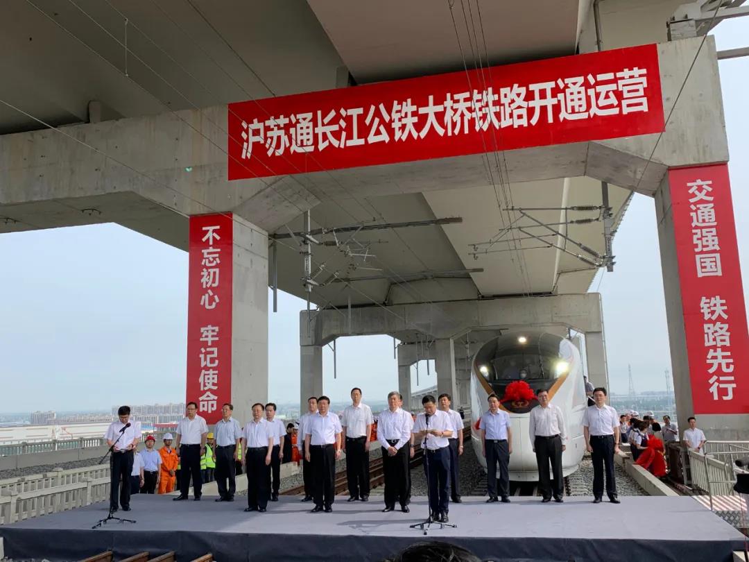 苏州新闻